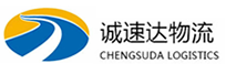 丽水到大朗镇物流公司
